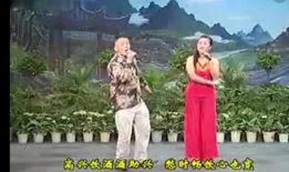 民间小调全集视频,传承千年的民间音乐瑰宝