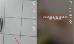 直播吧91 抖音,揭秘热门直播背后的精彩故事”