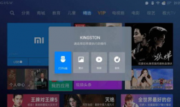 91直播电视不能看虎牙,虎牙直播无法观看背后的原因解析